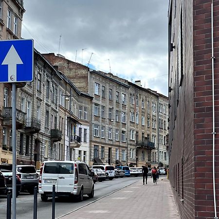 Apartment Forum, Центр Lvov Exteriér fotografie