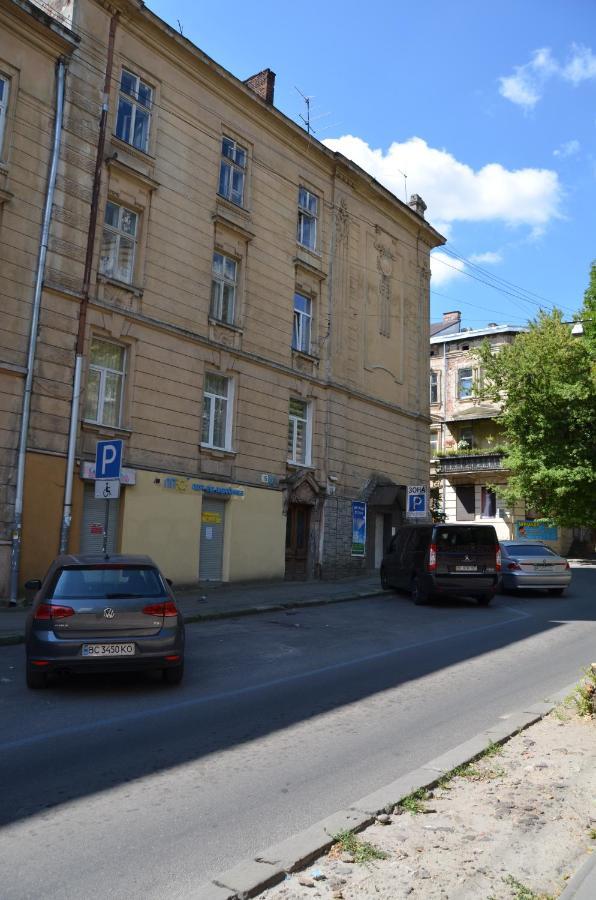 Apartment Forum, Центр Lvov Exteriér fotografie